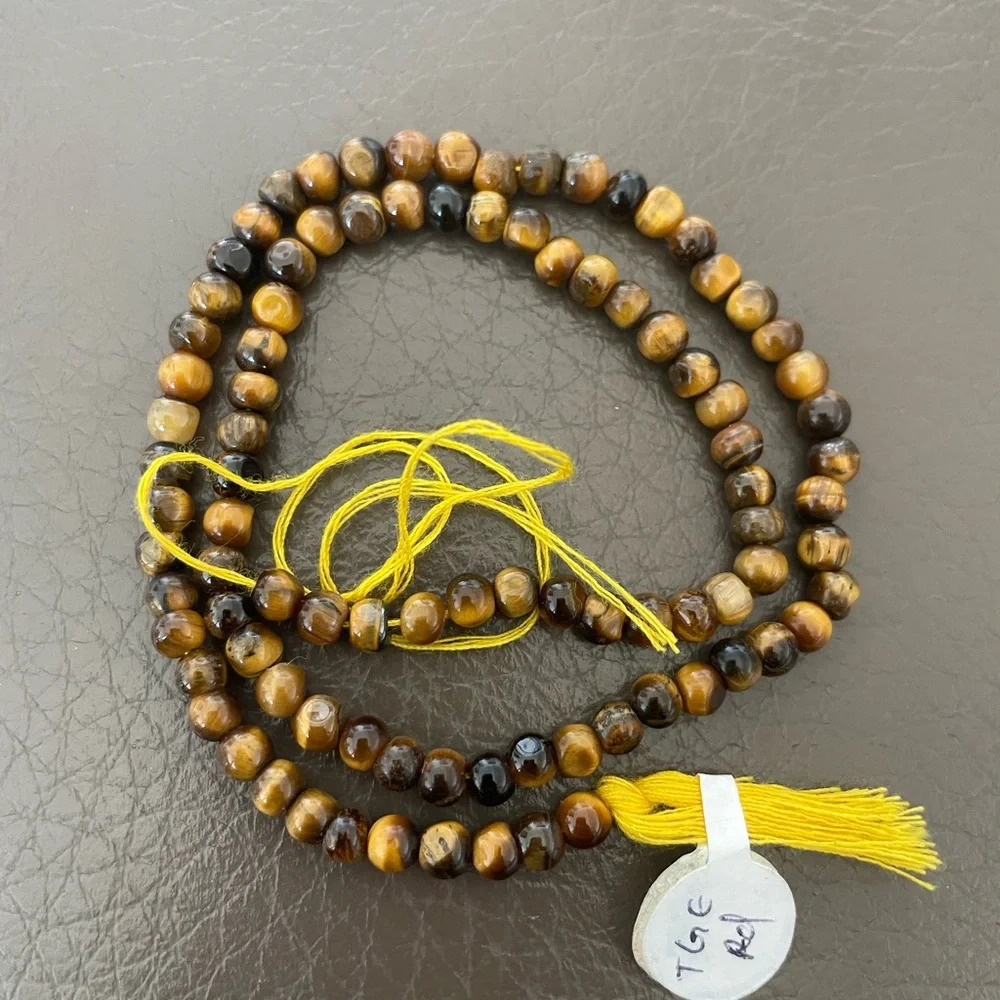 Very Small Tiger Eye Unstrung Beads